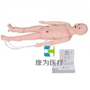 “康為醫(yī)療”全功能五歲兒童高級(jí)標(biāo)準(zhǔn)化模擬病人（護(hù)理、CPR、聽(tīng)診三合一）