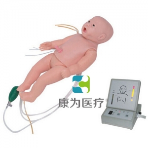 “康為醫(yī)療”高級(jí)新生兒綜合急救訓(xùn)練標(biāo)準(zhǔn)化模擬病人（ACLS高級(jí)生命支持、嵌入式系統(tǒng)）