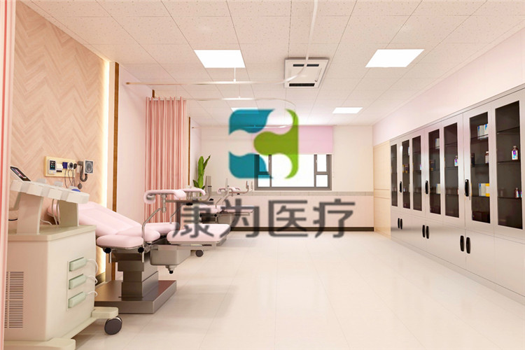 康為醫(yī)療產(chǎn)房模擬實訓室